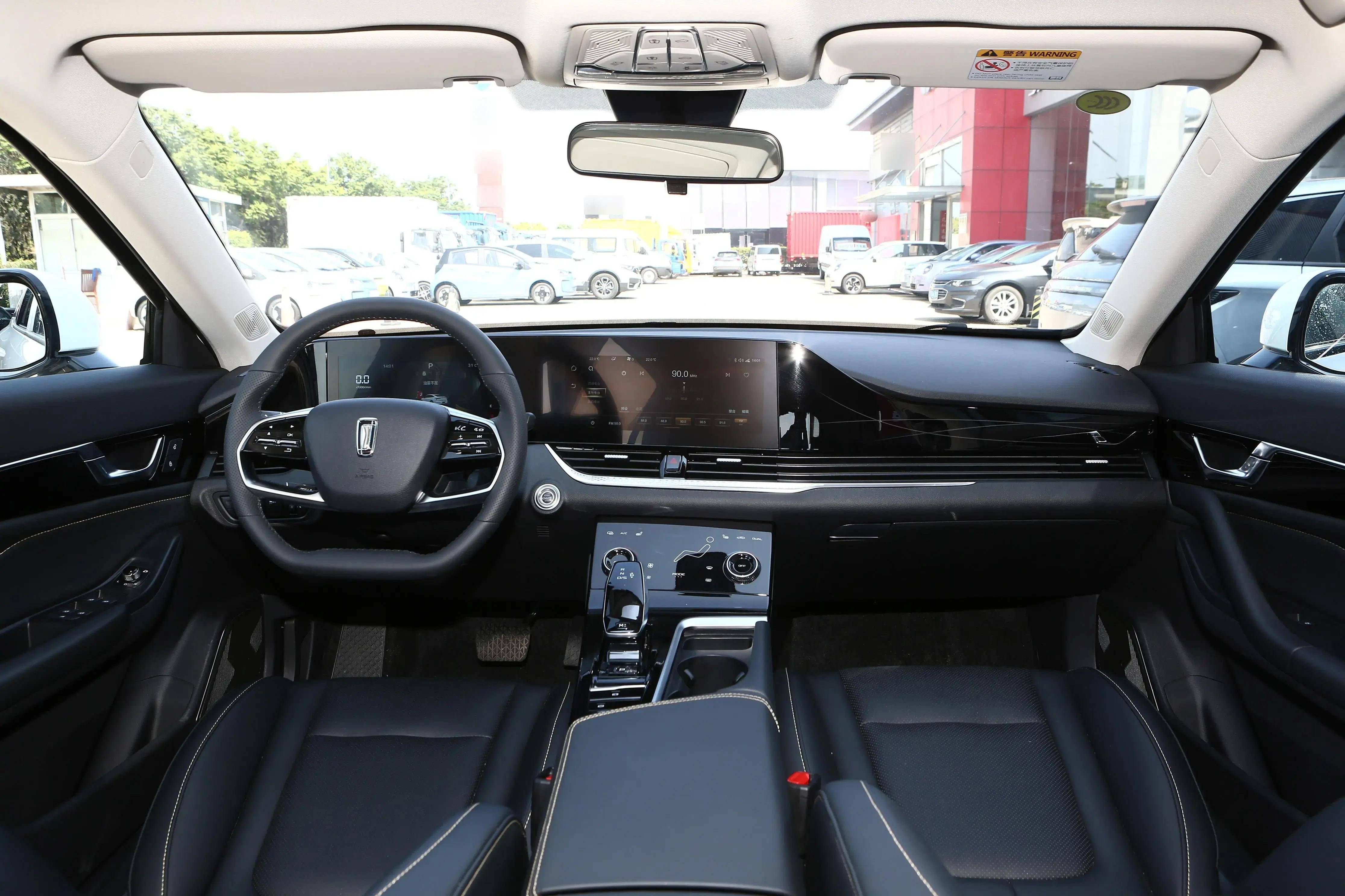 解读奔腾b70:定位b级,带360°全景影像,值得入手?_搜狐汽车_搜狐网