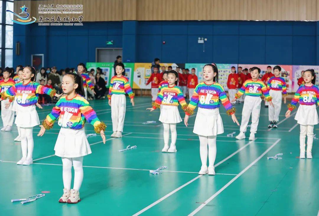 萧山区南城小学:赓续亚运精神,南星"绳"采飞扬