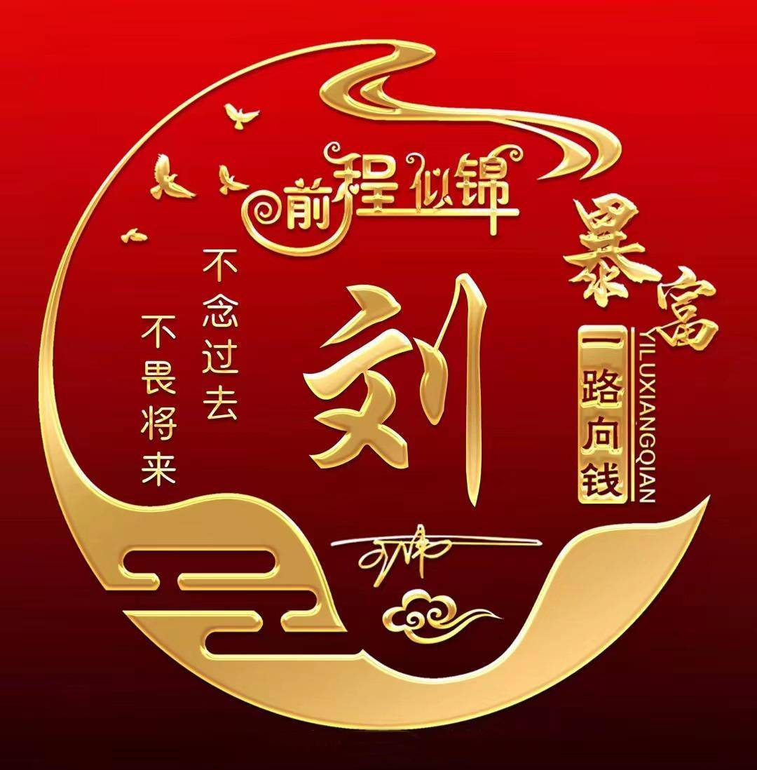 2024你该换个微信头像了,超好看的65张个性签名头像,请查收_评论_壁纸