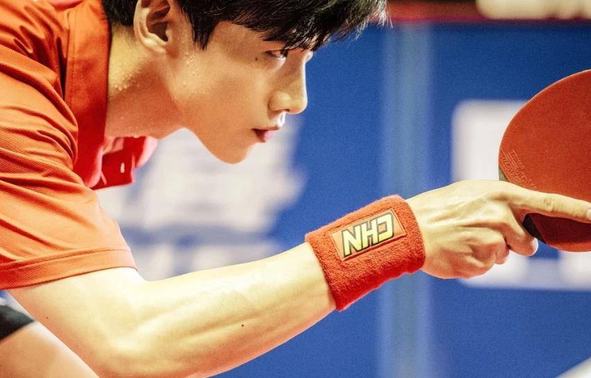 白敬亭_许魏洲_乒乓