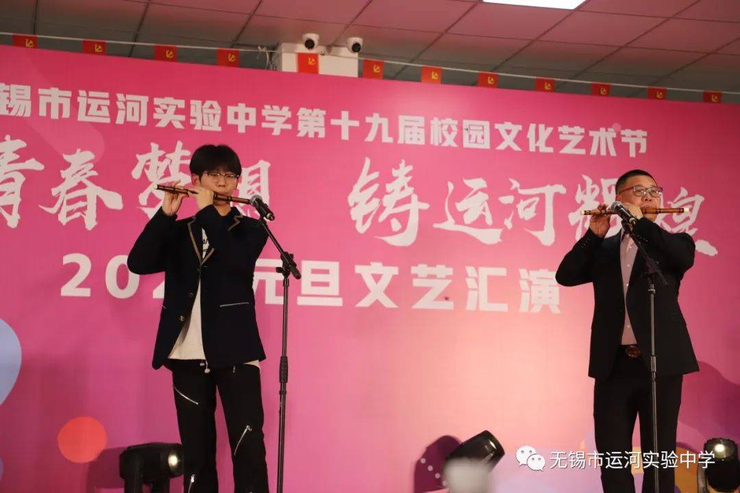 舞青春梦想 铸运河辉煌 (图17)