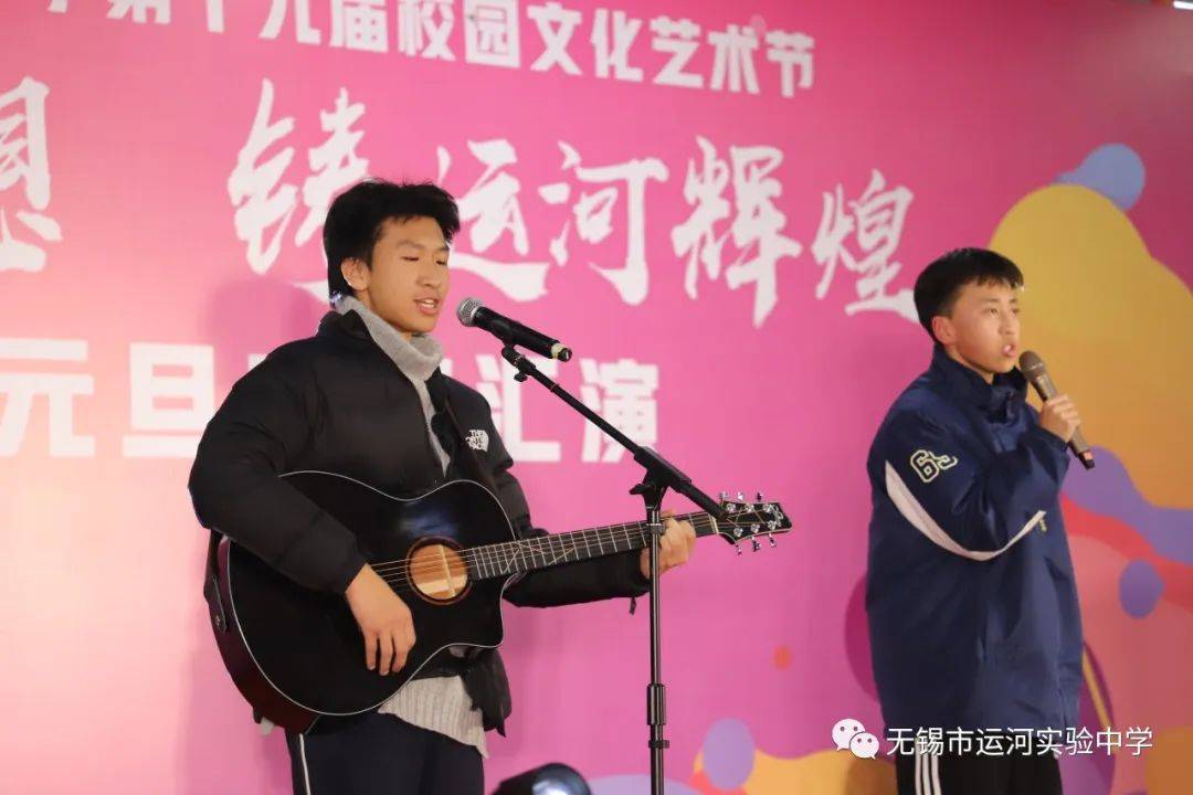 舞青春梦想 铸运河辉煌 (图13)