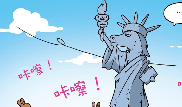 爆笑校园:旺财竟然"大变样"_玛丽_厕所_明星