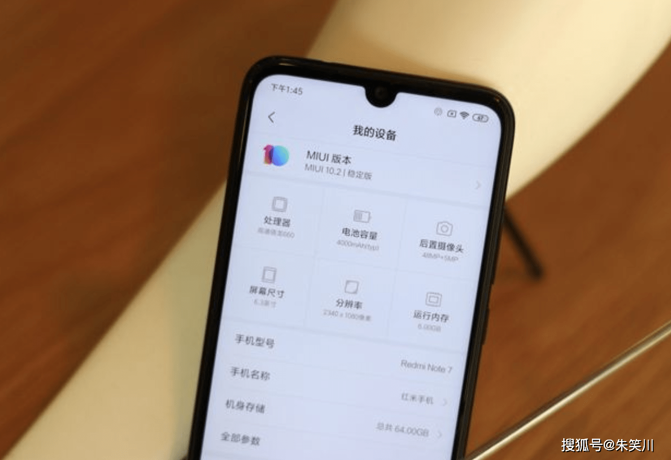 骁龙660是2017年发布的一款中高端处理器,它采用了三星14纳米的工艺