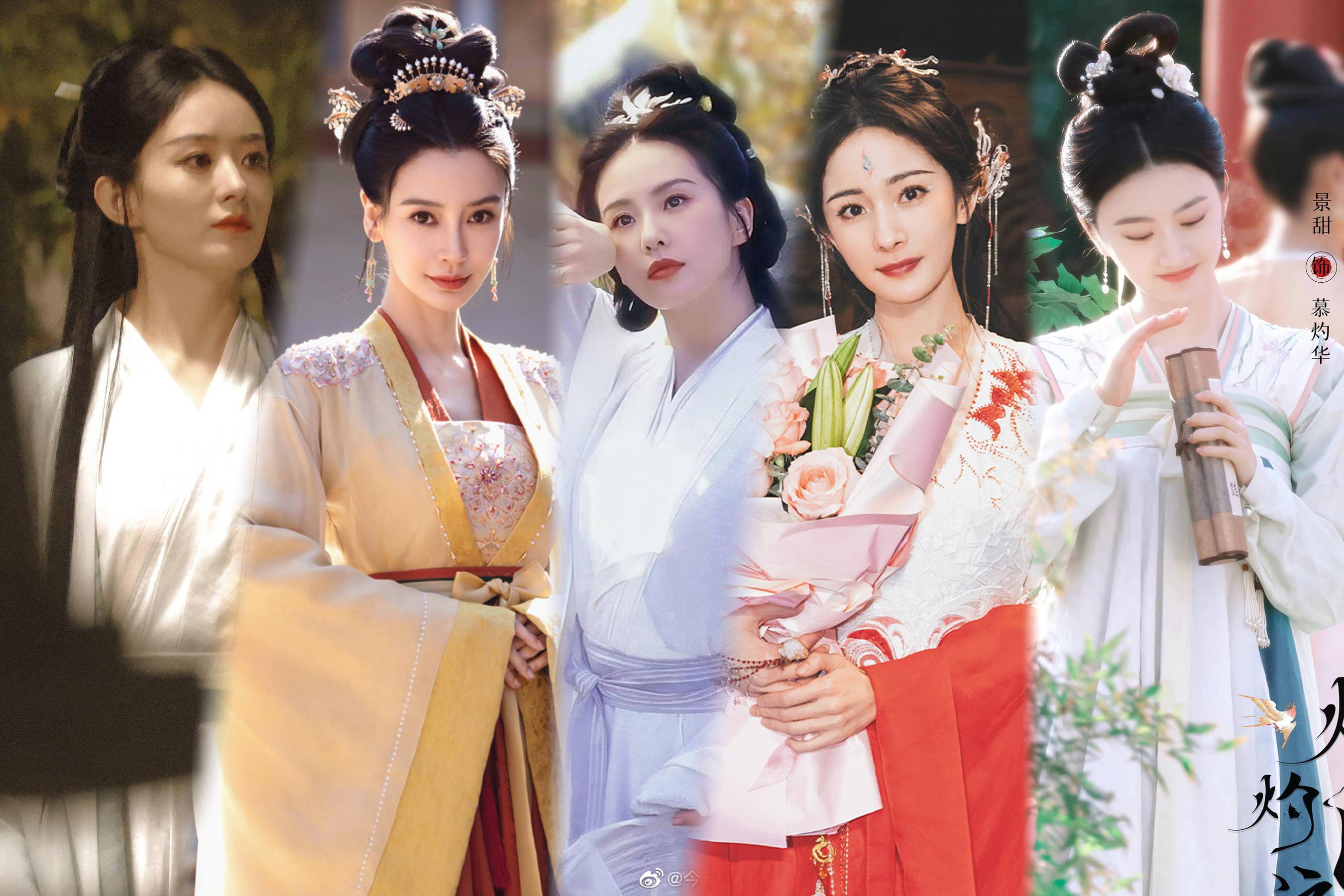 别样风韵:杨幂刘诗诗演姐妹唐嫣当仙侠女主?清新古装造型曝光!