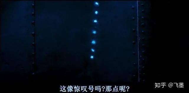 知乎超万赞好文:电影《让子弹飞》有哪些细思恐极的细节?
