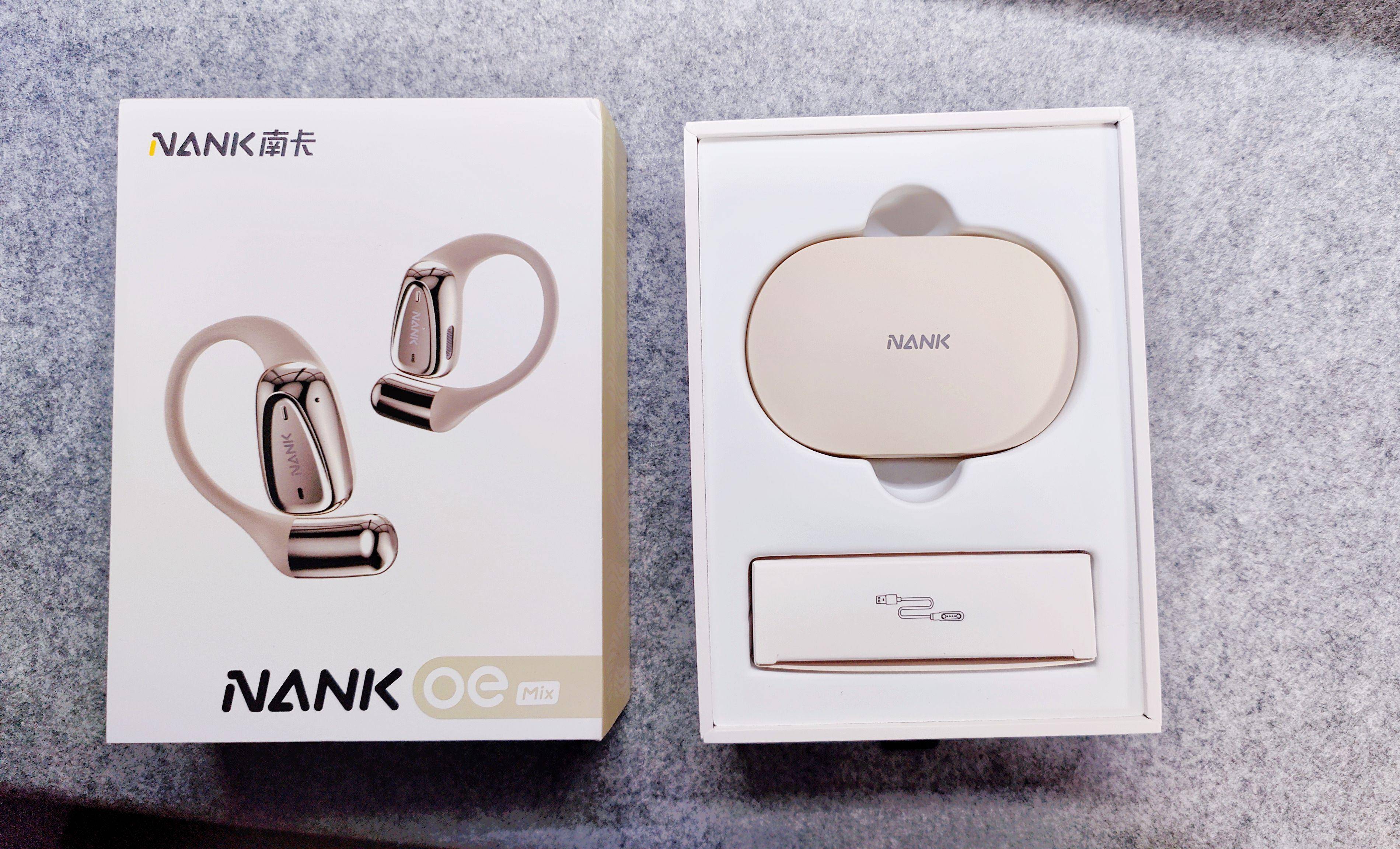 南卡最新开放式耳机-南卡OE Mix震撼来袭