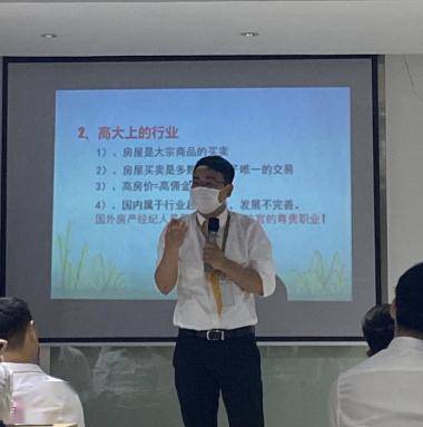 之星:东泰禾区香开新城c组 杜武婷,万达水都区阳光新界售让a组 方诗婷