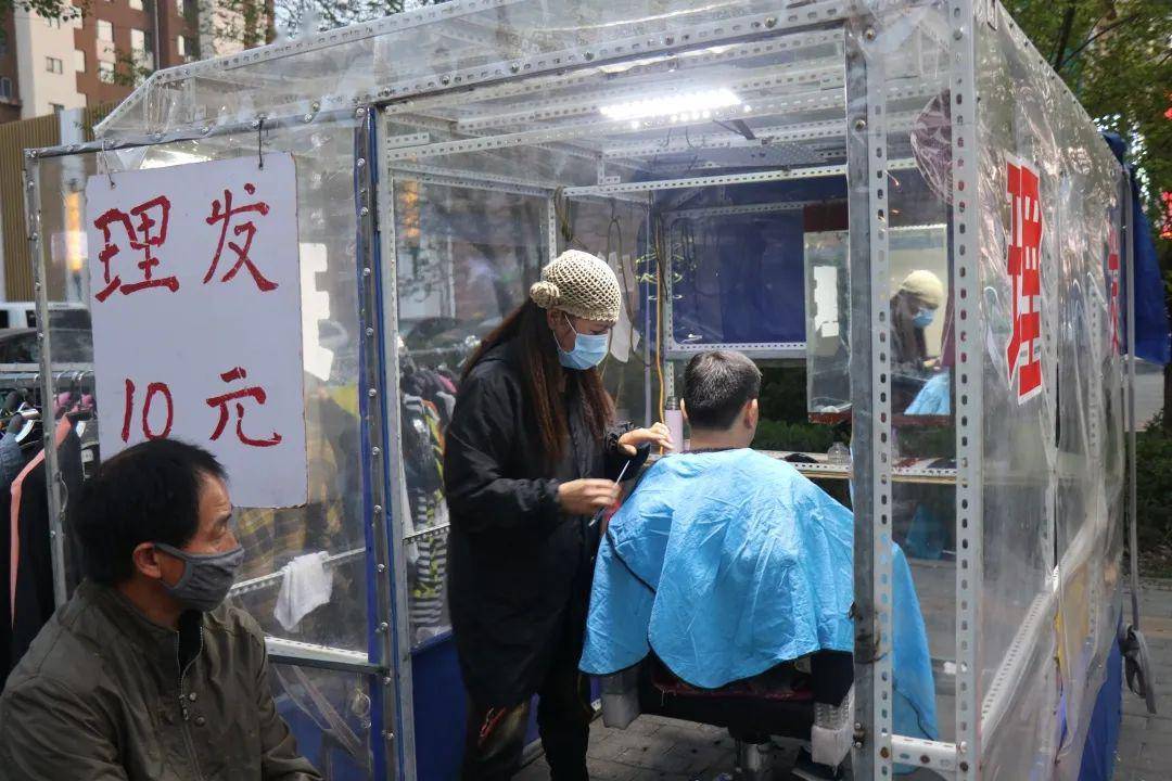 魅力通辽城满溢烟火气