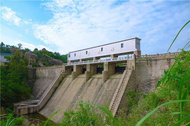 东平水库 修身齐家 流芳后世