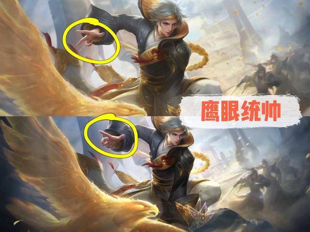 狄仁杰历史原画变迁,他的原型竟然是一只鸟?想买旧超时空战士