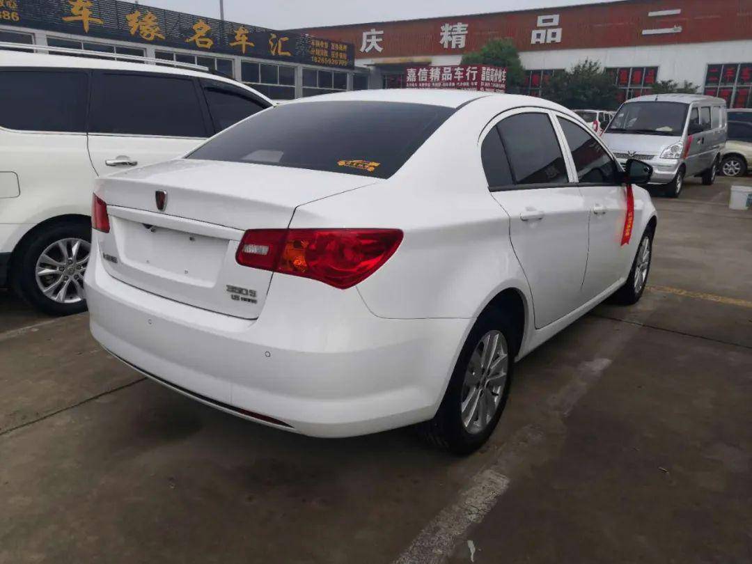 【荣庆二手车】5月15日精品车源:荣威350/宝骏730/奥铃