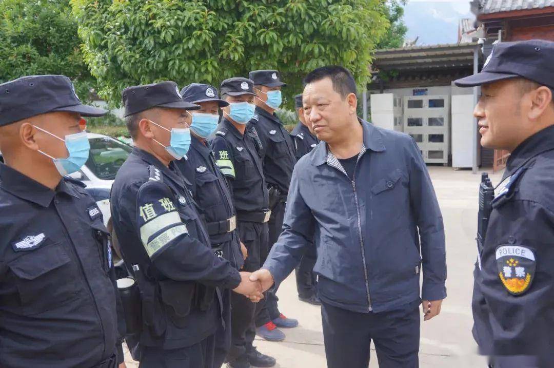 省禁毒办主任郭有兵到丽江调研宁蒗警方千里奔袭缴获毒品一千克