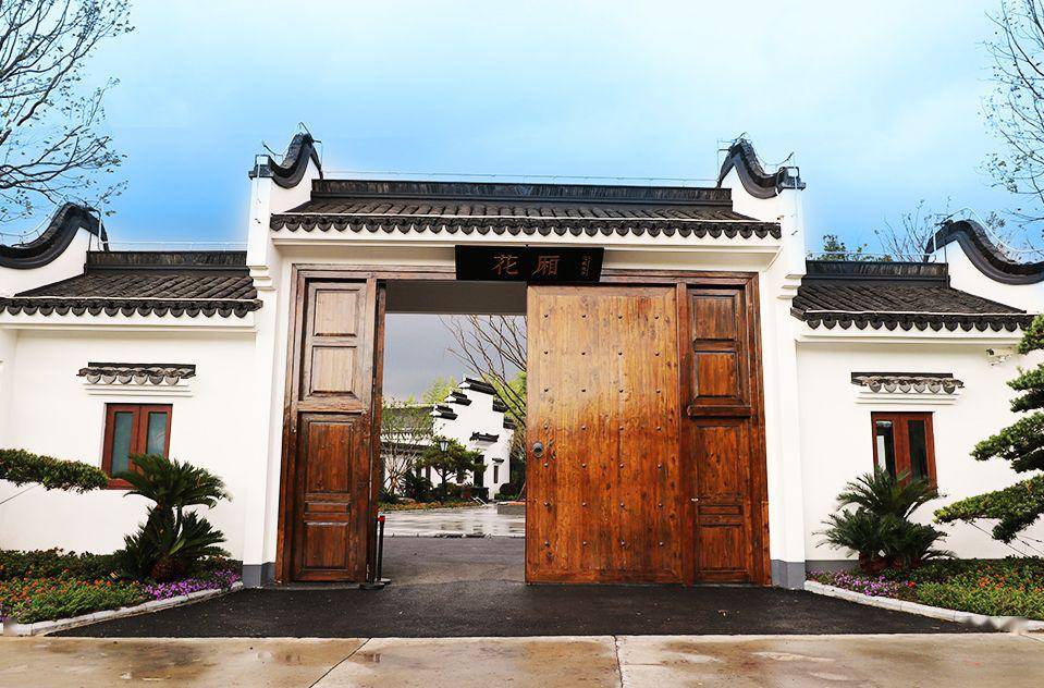 花厢·沈家院子 古建民乐文化