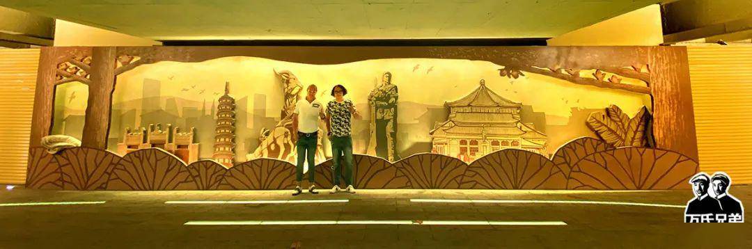 广州海珠广场艺术升级改造万氏兄弟出品
