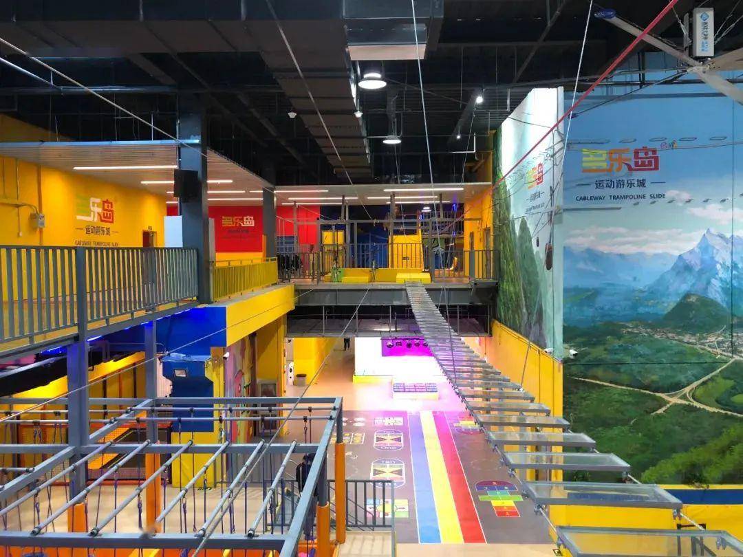 9抢【多乐岛运动游乐城】门票啦!