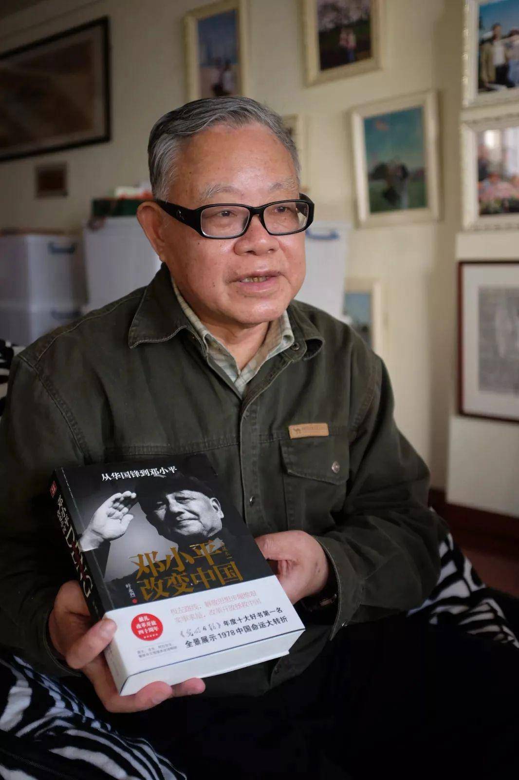 著名作家叶永烈去世享年80岁