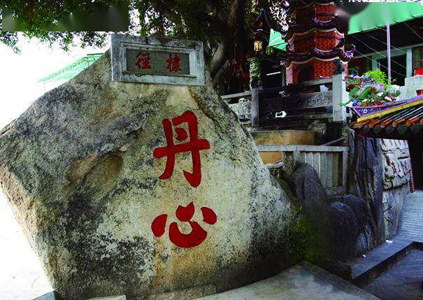 这就是东石古寨