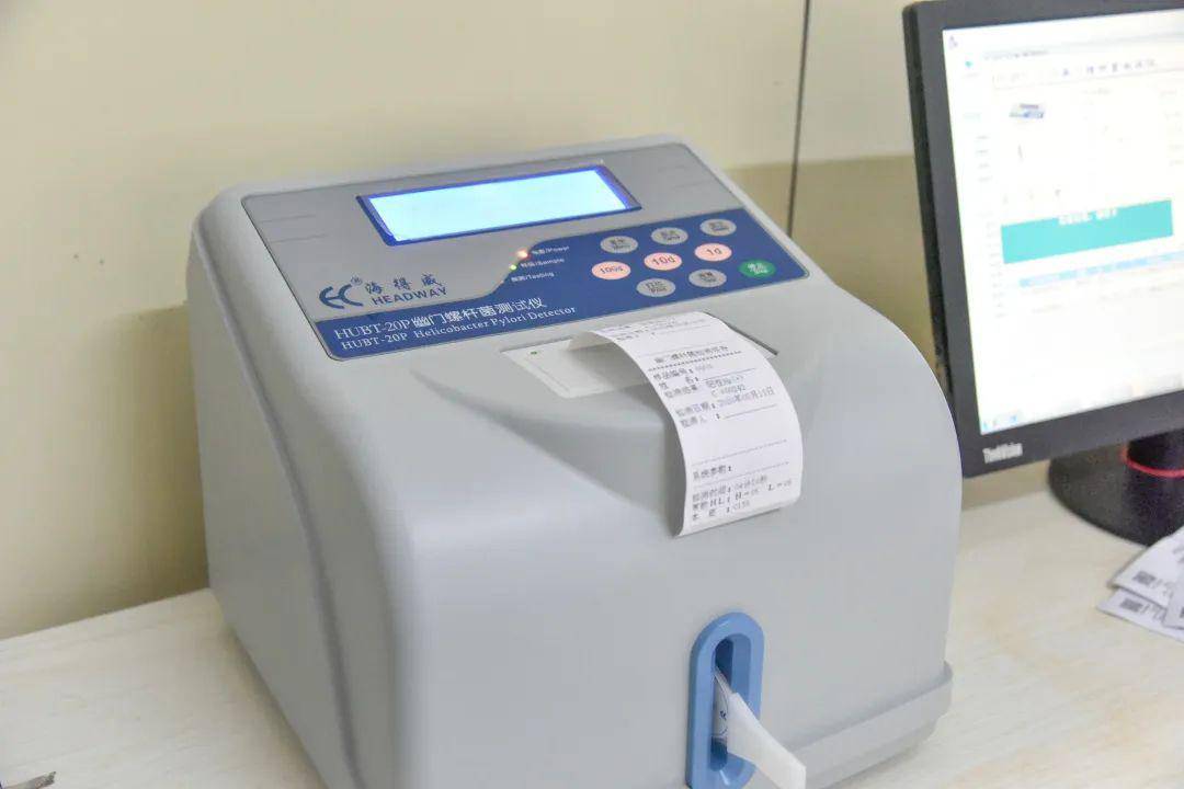 重磅| 中牟县人民医院消化内科正式成立