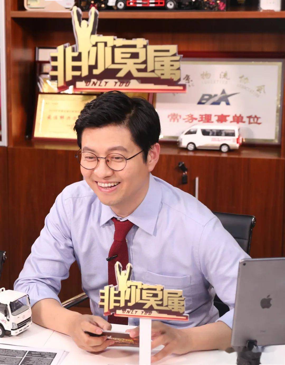 火力全开,压轴精彩 《非你莫属》"湖北专场"直播招募今晚收官