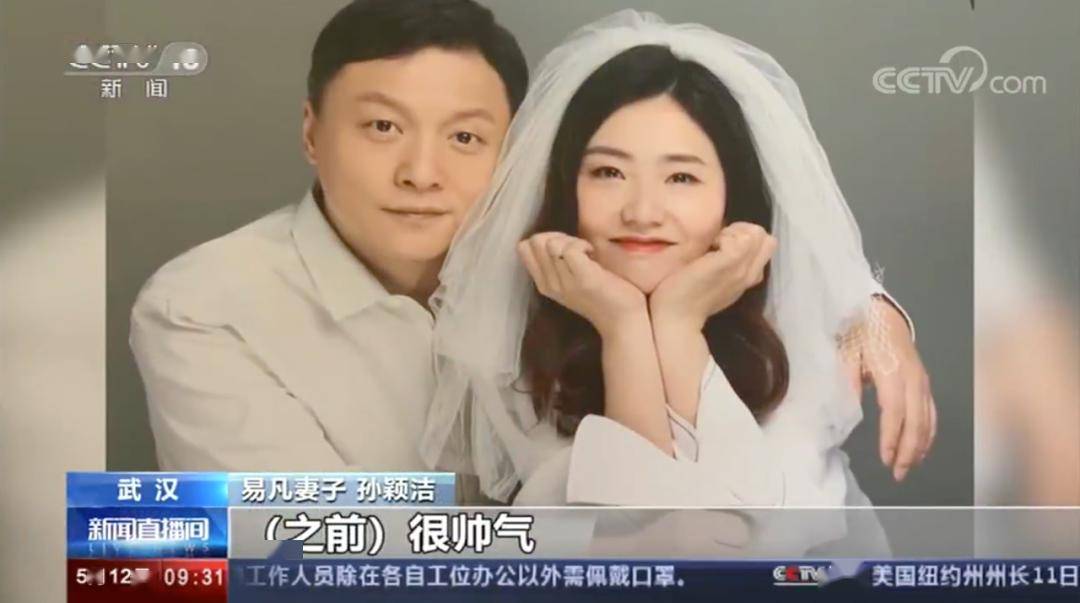 "看着爱人忙进忙出,看着孩子做作业,"现在每天和她们在一起,是易凡