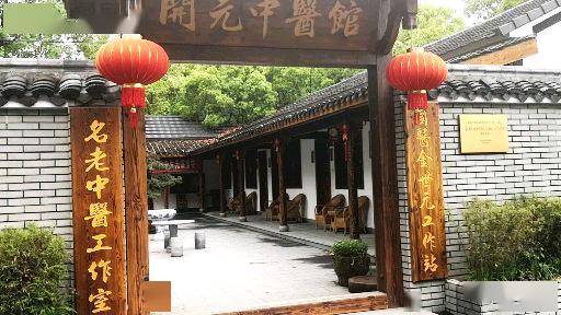 旅养第一站浙江中青旅杭州明珠电视台联合邀您去安吉