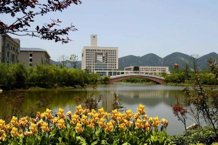 重庆邮电大学