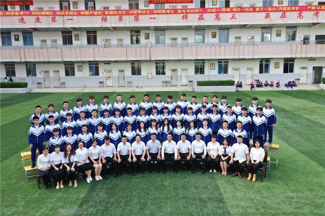 毕业照定了咔嚓一声愿你要的明天如约而至