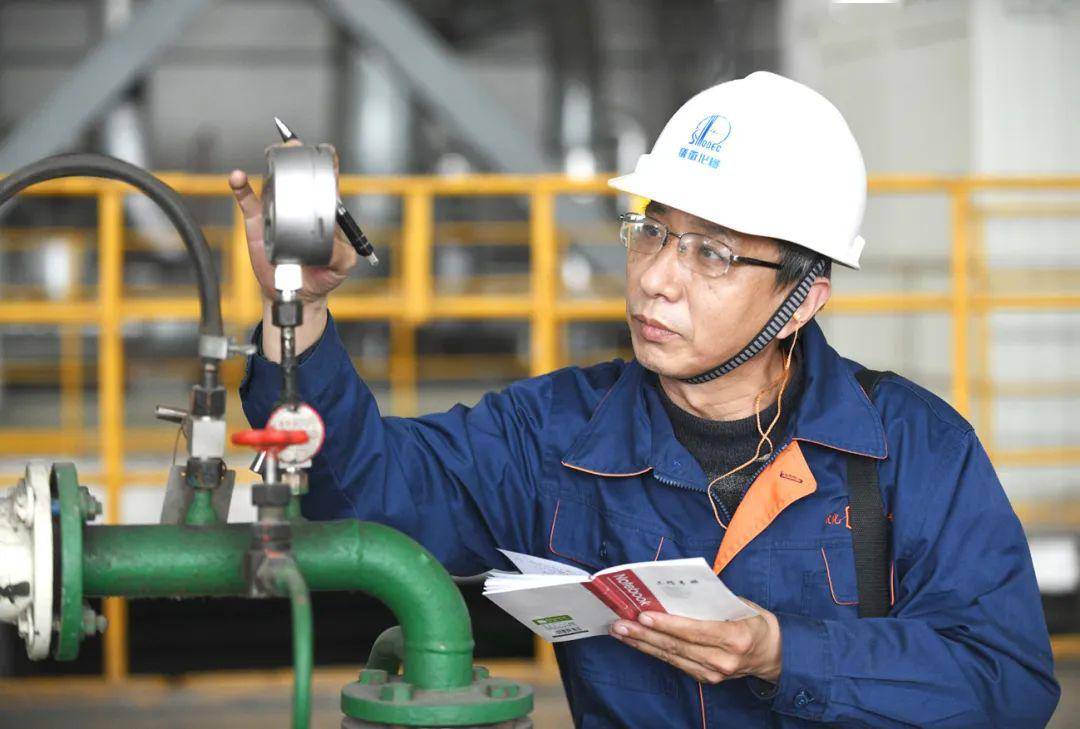 【劳模风采】仪征化纤劳模先进风采录 (二)