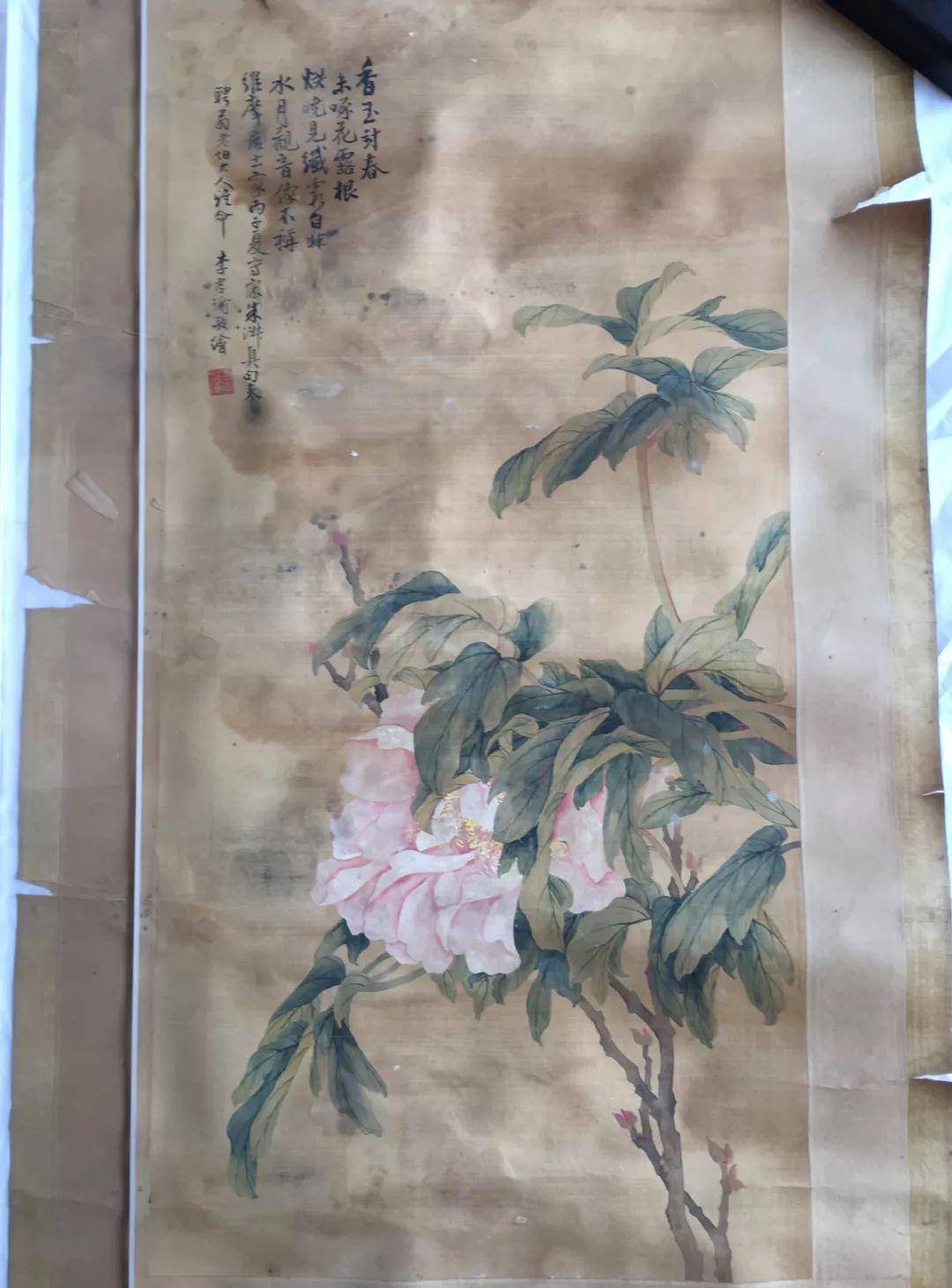 专业的详细情况,官微菌专程找到了美院的沈阳老师和曹蕾老师进行采访