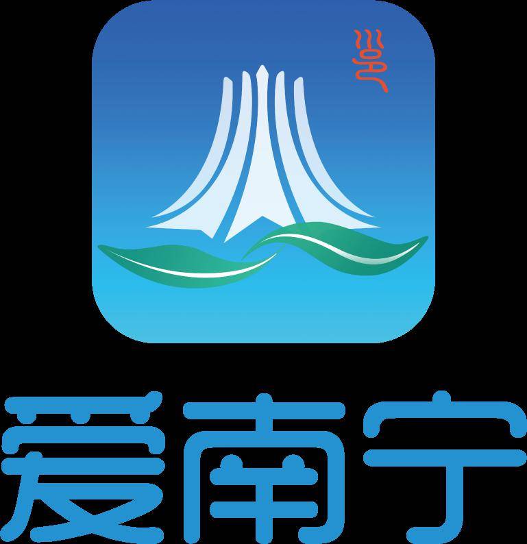 你准备好了吗? (以下排名不分先后) 这个五月跟着我们一起嗨爆南宁!