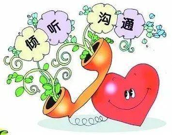 和美管理心海导航健康复学阳溪中心小学复学心理调适指南