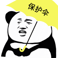 熊猫头撑伞图片
