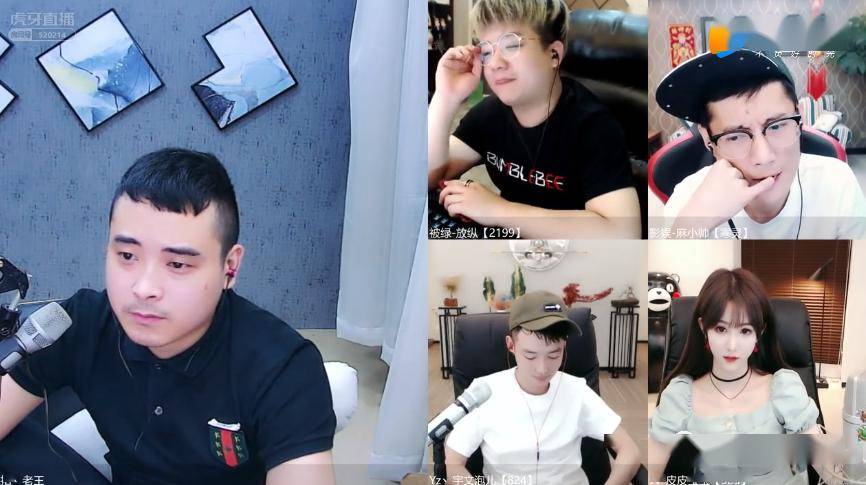 回归远古第一批超皇回归要再一次大刷买房麻小帅北京购房首付300万