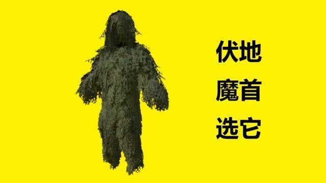 吃鸡单排决赛圈苟分萌新选择伏地魔高手选择这样做