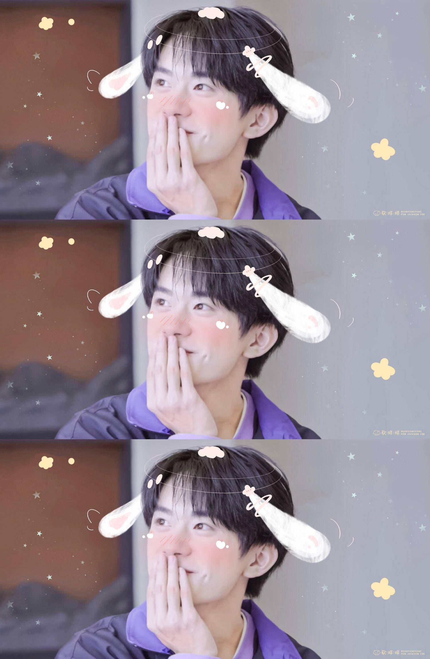 饭修易烊千玺可爱图照合集,兔兔烊与猪猪烊双重上线