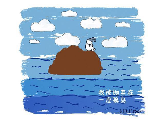 没有人是一座孤岛,总有人来温暖你 | 原创治愈动漫_手机搜狐网