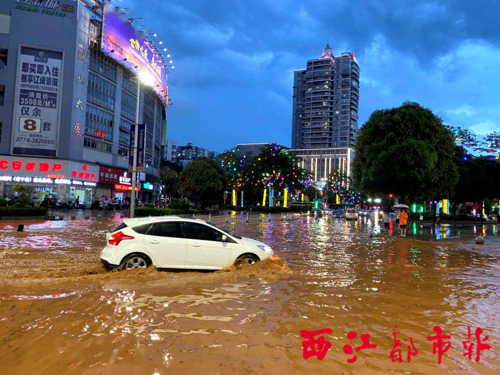 昨天梧州一场暴雨过后水浸街,未来一周仍有两次较强降雨天气过程