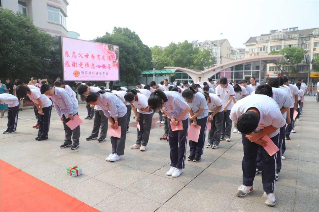 高三(4)班钱思睿同学发言