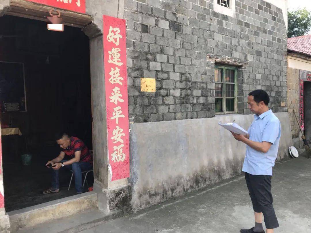 一周访坛黄坛乡5月11日5月17日工作动态