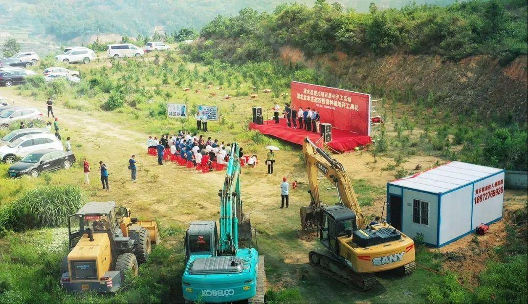 丁司垱镇党委副书记,镇长朱敏,丁司垱镇党委副书记王海鹏,武汉新星