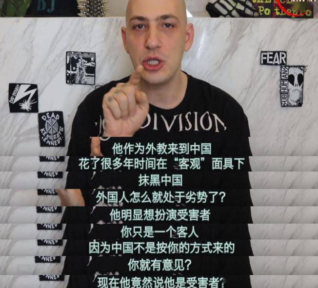 把爱国当生意,网红可真行!_拉夫