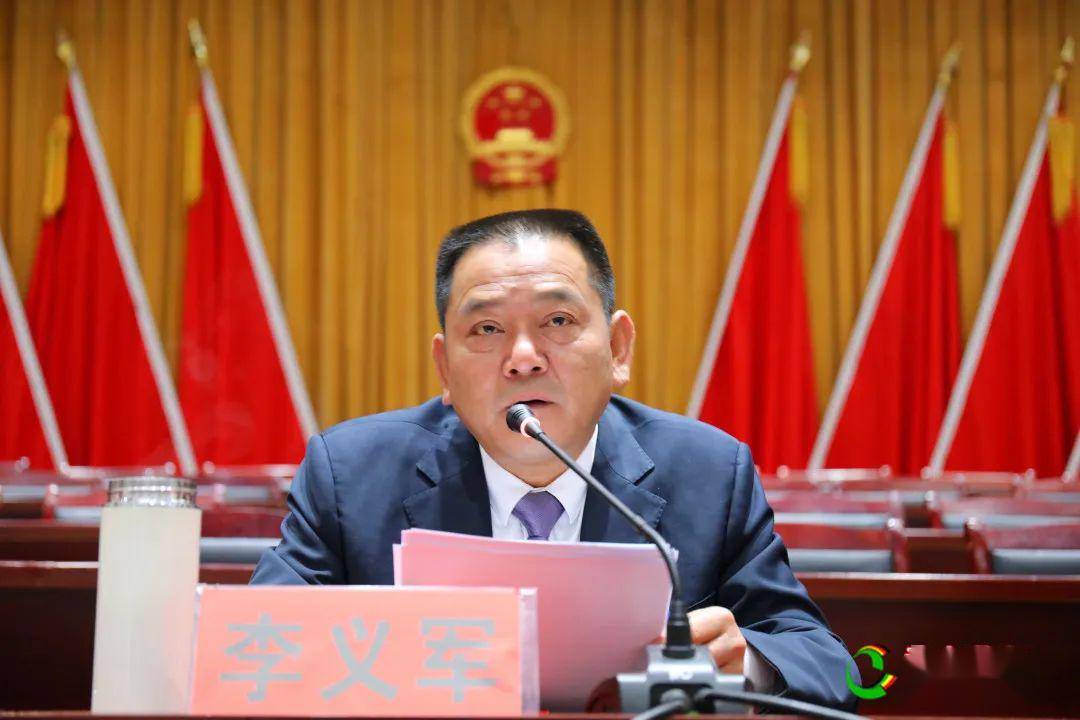 聚焦两会贡山县召开两会中共党员大会