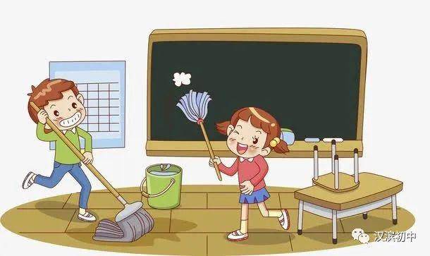 班级文化建设初二4班记一周一次的大扫除