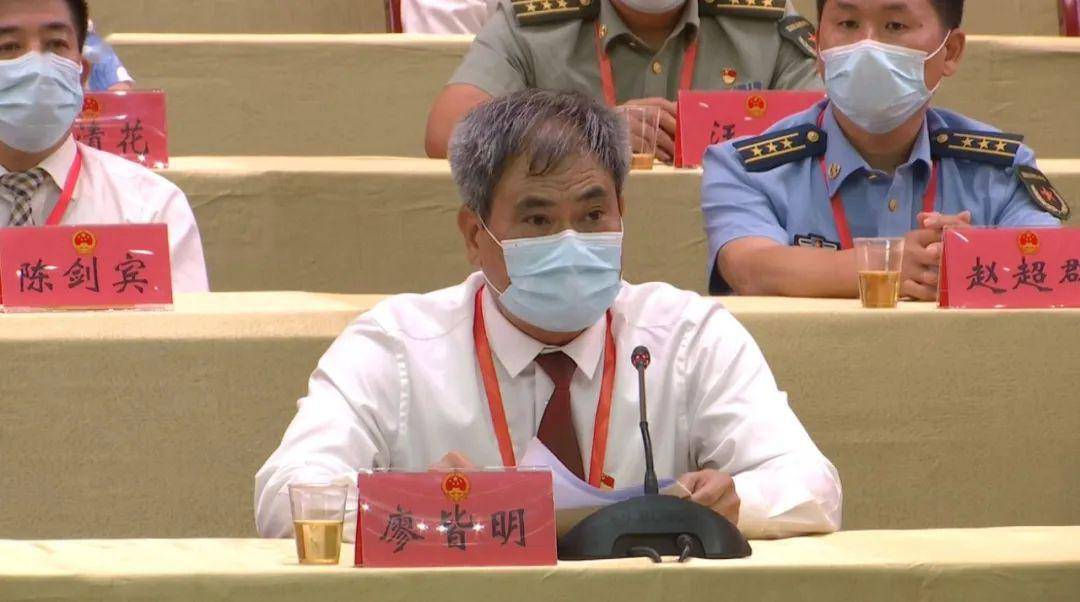 安溪县第十七届人民代表大会第四次会议胜利闭幕!