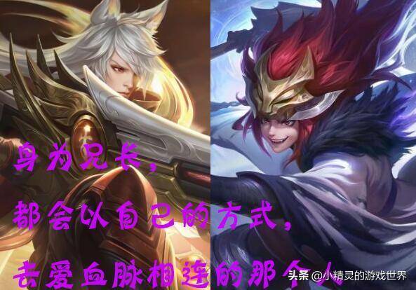 王者荣耀很难触发7句隐藏语音铠暗恋木兰伽罗对苏烈很暧昧