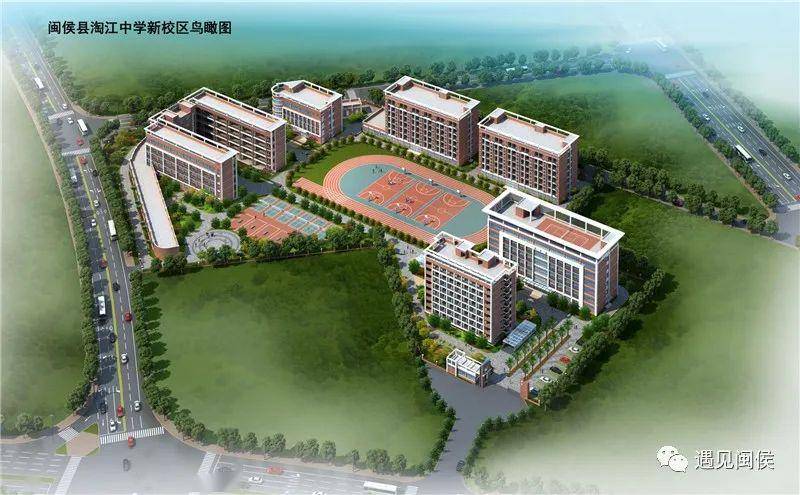 (淘江中学新校区项目效果图)淘江中学新校区建设项目位于尚干镇裂醒