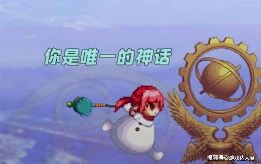 dnf:真欧皇传授独家"神话秘诀",军神的心之所念不再是梦!