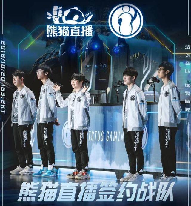 ig天秀操作g2全员自闭惨遭虐泉!_战队