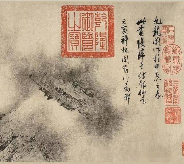 南宋著名画家——陈容 的代表作《九龙图》全图欣赏_福建